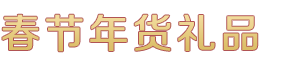 九游娱乐(NINE GAME)官方网站